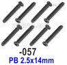 UDIRC 1604 Screws.1601-057.PB 2.5x14mm.Total 8pcs. UDI 1604 1/16 Rally Car Accessories.