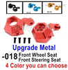 UDI RC 1604 Upgrade Metal Front Wheel seat,Metal Front Steering Seat. 1601-018(F).Total 4 Color you can choose.