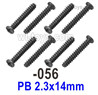 UDI RC 1607 Screws.1601-056.PB 2.3x14mm. Total 8pcs. UDI 1607 1/16 Rally Car Accessories.