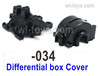 UDIRC 1608 Differential box Cover.1601-034. UDI 1608 1/16 Rally Car Accessories.