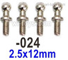 UDIRC 1608 Ball head screws.1601-024.Total pcs,2.5x12mm. UDI 1608 1/16 Rally Car Accessories.