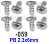 UDIRC 1608 Screws with 5 media.1601-059.PB 2.3x6mm.Total 8pcs. UDI 1608 1/16 Rally Car Accessories.