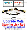 UDIRC 1608 Upgrade Metal Steering Link Rod. 1601-020.Total 3 Color you can choose. UDI 1608 1/16 Rally Car Accessories.