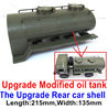 WPL B-16 B16 Parts-01-10 Upgrade Modified oil tank,The Upgrade Rear car shell(Length-215mm,Width-135mm),WPL B-16 B16 RC Car Parts,WPL 6X6 Parts,WPL B16 B-16 RC Military Truck Spare parts Accessories,WPL 1:16 Off-road Truck Parts