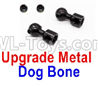 WPL B-36 B36 URAL-4360 Spare Parts-08-19 Upgrade Metal Dog Bone,WPL B-36 B36 RC Car Parts,WPL Parts,WPL B-36 B36 RC Military Truck Spare parts Accessories,WPL 6X6 1:16 Off-road Truck Parts