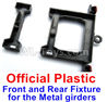 WPL B-36 B36 URAL-4360 Spare Parts-12-02 Official Plastic Rear and Middle Fixture for the Metal girders,WPL B-36 B36 RC Car Parts,WPL Parts,WPL B-36 B36 RC Military Truck Spare parts Accessories,WPL 6X6 1:16 Off-road Truck Parts