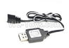 WPL B-36 B36 URAL-4360 Spare Parts-14-10 USB Charger,WPL B-36 B36 RC Car Parts,WPL Parts,WPL B-36 B36 RC Military Truck Spare parts Accessories,WPL 6X6 1:16 Off-road Truck Parts