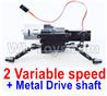 WPL B14 B-14 4X4 Truck Parts 2 Variable speed Gear box with 2pcs Metal Drive shaft.