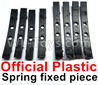 WPL B14 B-14 4X4 Truck Parts Official Plastic Spring Fixed piece(8pcs).