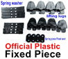 WPL B16 Parts-09-01 Official Plastic Fixed piece(Include lifting lugs(8pcs)+Spring Fixed piece(8pcs)+Fixed Sea(4pcs)),WPL B16 B-16 RC Car Accessories
