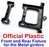 WPL B16 Parts-12-02 Official Plastic Rear and Middle Fixture for the Metal girders,WPL B16 B-16 RC Car Accessories