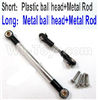 WPL B16 Parts-29-01 Long Rod is Metal Black ball head+Metal Rod-Red & Short Rod is Plastic ball head+Metal Rod,,WPL 6X6 Accessories,WPL B16 B-16 RC Military Truck Spare Accessories