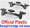 WPL C14 C-14 Hercules Parts-10-04 Official Plastic Straight bridge rod base, base,Official Plastic bridge seatWPL C14 C-14 RC Car Parts,WPL Hercules Parts,WPL C14 C-14 RC Military Truck Spare parts Accessories,WPL 4X4 1:16 Off-road Truck Parts
