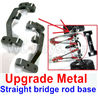 WPL C14 C-14 Hercules Parts-10-05 Upgrade Metal Straight bridge rod base, base, Upgrade Metal bridge seatWPL C14 C-14 RC Car Parts,WPL Hercules Parts,WPL C14 C-14 RC Military Truck Spare parts Accessories,WPL 4X4 1:16 Off-road Truck Parts