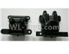 Wltoys 10402 10402.0840 Gearbox cover Wltoys 10402 10402.0840 Gearbox cover