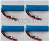 Wltoys 10402 battery-7.4V 3000MAH 15C Battery(4pcs)-136x37x19mm-10402.0884