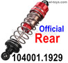 Wltoys 104001 Rear Front Shock Absorber Damper. 104001.1929.