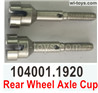 Wltoys 104001 Rear Wheel Axle Cup. 104001.1920.