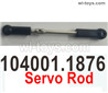 Wltoys 104001 Servo Rod. 104001.1876-1pcs