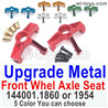Wltoys 104001 Upgrasde Metal Front Whel Axle Seat. 104001.1860-1954.