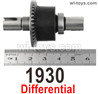 Wltoys 104001 Differential. 104001.1930
