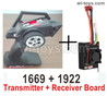 Wltoys 104001 Transmitter and Receiver board-1669-1922
