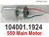 Wltoys 104001 Motor Parts. 104001.1924, 550 Main motor for the RC Truck