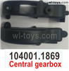 Wltoys 104001 Central gearbox. 104001.1869