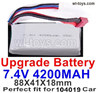 Wltoys 104019 Upgrade Parts 7.4v 4200mah battery with T-shape plug.