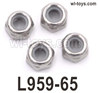 Wltoys 104019 L959-65 M4 Anti-Nut  Parts.Total 4pcs.
