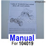 Wltoys 104019 Manual Instruction  Parts in English.