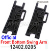Wltoys 104019 12402.0205 Official Front bottom Swing Arm.Total 2pcs.