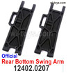 Wltoys 104019 12402.0207 Official Rear bottom Swing Arm.Total 2pcs.