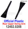 Wltoys 104019 12402.0208 Official Plastic Rear Upper Swing Arm.Total 2pcs.
