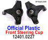 Wltoys 104019 12401.0227 Official Plastic Steering Cup.Total 2pcs.
