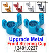 Wltoys 104019 Upgrade Metal Parts Steering Cup.12401.0227.Total 5 Colors you can choose.
