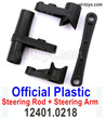 Wltoys 104019 12401.0218 Official Plastic Serring Rod and Steering Arm.