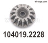 Wltoys 104019 104019.2228 Active tooth set.