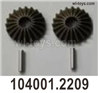 Wltoys 104019 104001.2209 Differential Gear Assemblies with 2pcs 2x8 optical axis.