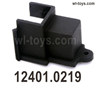 Wltoys 104019 12401.0219 Anti-Dust Cover assembly.