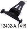 Wltoys 104019 12402-A.1419 Rear Anti-Crash group.