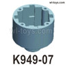 Wltoys 104019 K949-07 Front differential box group.