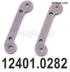 Wltoys 104019 12401.0282 Rear Arm Reinforcement piece.