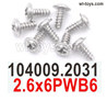 Wltoys 104019 Screws Parts 104009.2031 2.6x6PWB6 Phillips pan head machine screws with media.