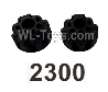 Wltoys 104020 Parts 104003.2300 Differential Case Group.
