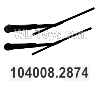 Wltoys 104020 Parts 104008.2874 Front Left and Right Wiper Group.