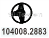 Wltoys 104020 Parts 104008.2883 Steering Wheel Group.