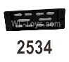 Wltoys 104020 Parts 104006.2534 Baffle Group.