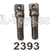 Wltoys 104020 Parts 104003.2393 Pin 4.4X16.8mm Group.