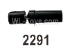 Wltoys 104020 Parts 104003.2291 Central Propeller Shaft Sleeve Short Assembly.
